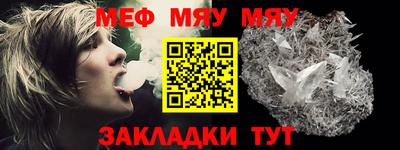 мдпв Тула