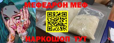 гашик Тулун