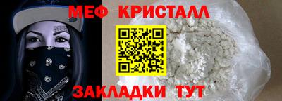 мдпв Тула
