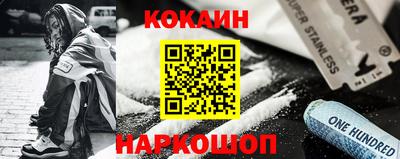 бошки Туймазы