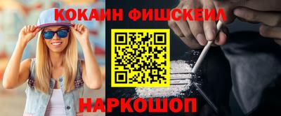 крисы Усть-Илимск