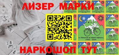 мефедрон мука Уссурийск