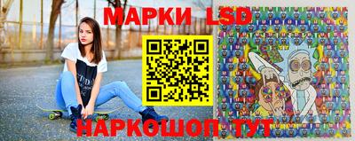 гашик Тулун