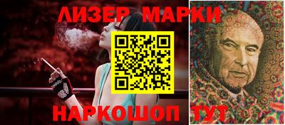 мефедрон мука Уссурийск