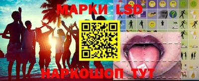 мефедрон мука Усть-Джегута