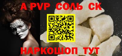 мдпв Тула