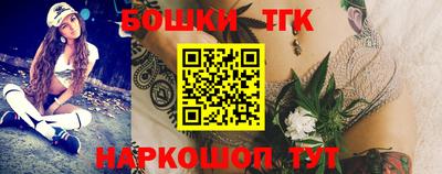 мефедрон мука Усть-Джегута