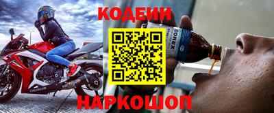 бошки Туймазы
