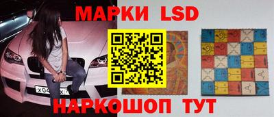 мефедрон мука Усть-Джегута