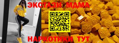 гашик Тулун