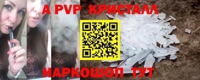 мефедрон мука Усть-Джегута