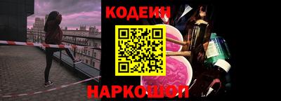 мефедрон мука Усть-Джегута