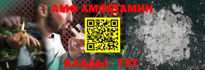 крисы Усть-Илимск