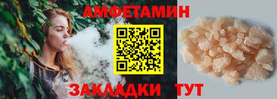 гашик Тулун