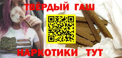 бошки Туймазы