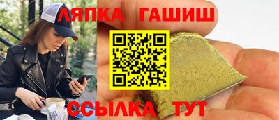 мефедрон мука Уссурийск