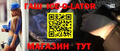 бошки Туймазы